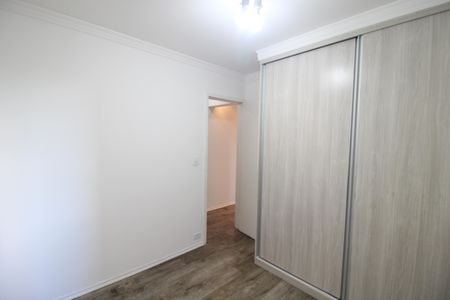 Apartamento para alugar com 53m², 1 quarto e sem vagaQuarto 1