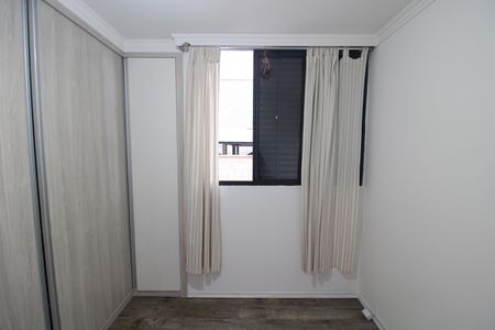 Apartamento para alugar com 53m², 1 quarto e sem vagaQuarto 1
