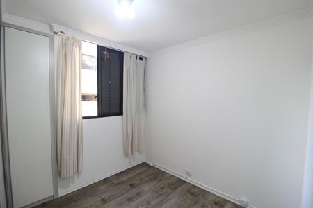 Apartamento para alugar com 53m², 1 quarto e sem vagaQuarto 1