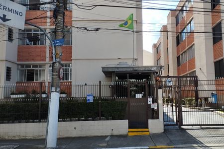 Apartamento para alugar com 53m², 1 quarto e sem vaga Apartamento para alugar com 53m², 1 quarto e sem vagaFachada - Placa