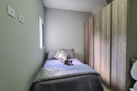 Apartamento para alugar com 50m², 2 quartos e sem vaga Apartamento para alugar com 50m², 2 quartos e sem vagaQuarto 1