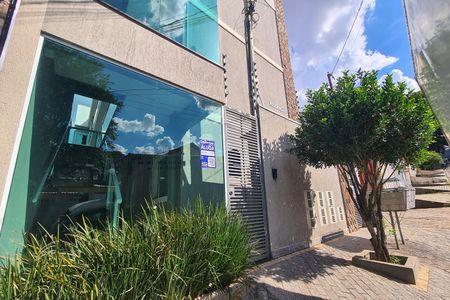 Apartamento para alugar com 50m², 2 quartos e sem vaga Apartamento para alugar com 50m², 2 quartos e sem vagaFachada