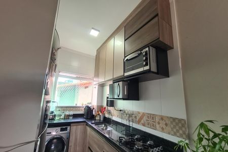 Apartamento para alugar com 50m², 2 quartos e sem vaga Apartamento para alugar com 50m², 2 quartos e sem vagaCozinha e Área de Serviço