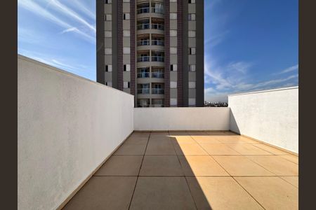 Apartamento à venda com 104m², 2 quartos e 2 vagasCobertura