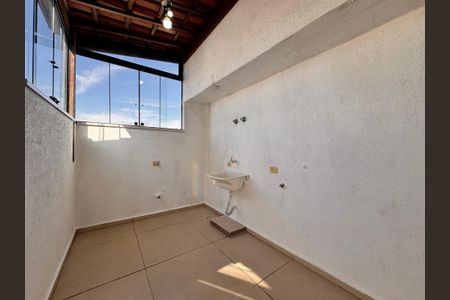 Apartamento à venda com 104m², 2 quartos e 2 vagasLavanderia