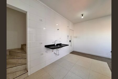 Apartamento à venda com 104m², 2 quartos e 2 vagasCozinha