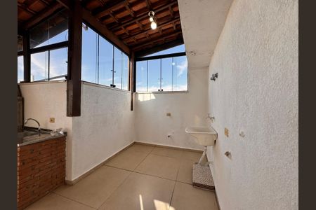 Apartamento à venda com 104m², 2 quartos e 2 vagasLavanderia