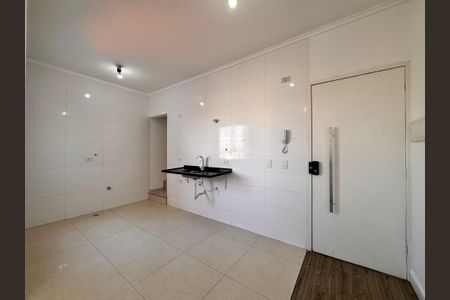 Apartamento à venda com 104m², 2 quartos e 2 vagasCozinha