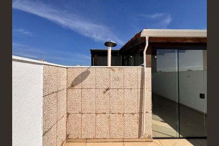 Apartamento à venda com 104m², 2 quartos e 2 vagasCobertura