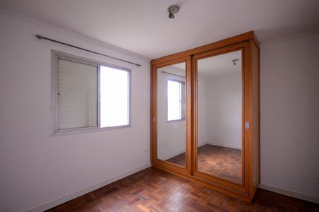 Apartamento à venda com 40m², 1 quarto e 1 vagaQuarto 