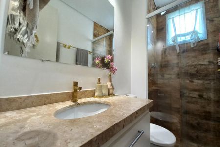 Apartamento à venda com 66m², 2 quartos e 1 vagaBanheiro da Suíte