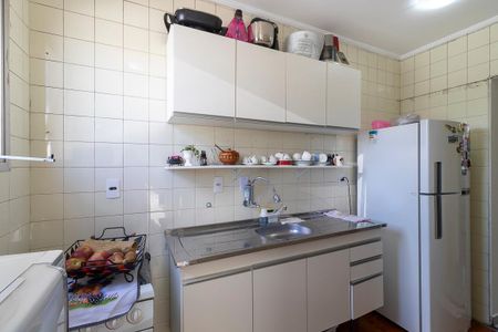 Apartamento à venda com 63m², 1 quarto e 1 vagaCozinha