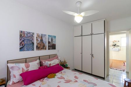 Apartamento à venda com 63m², 1 quarto e 1 vagaQuarto
