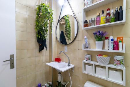 Apartamento à venda com 63m², 1 quarto e 1 vagaBanheiro