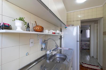 Apartamento à venda com 63m², 1 quarto e 1 vagaCozinha