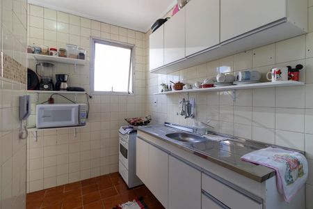Apartamento à venda com 63m², 1 quarto e 1 vagaCozinha