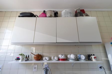 Apartamento à venda com 63m², 1 quarto e 1 vagaCozinha - Armários