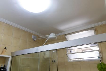 Apartamento à venda com 63m², 1 quarto e 1 vagaBanheiro