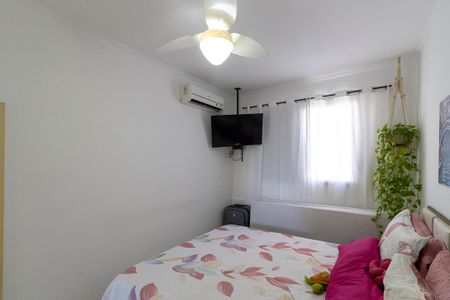Apartamento à venda com 63m², 1 quarto e 1 vagaQuarto