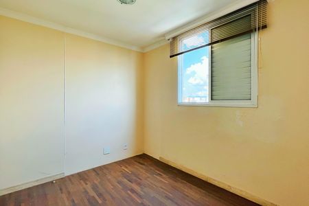 Apartamento à venda com 182m², 3 quartos e 2 vagasQuarto 1