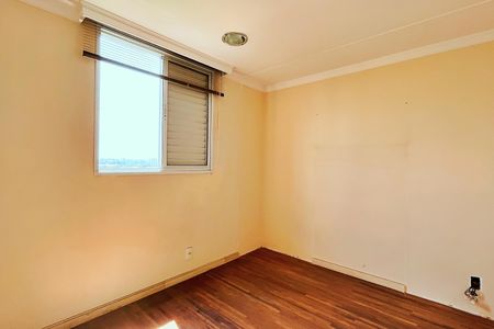 Apartamento à venda com 182m², 3 quartos e 2 vagasQuarto 2