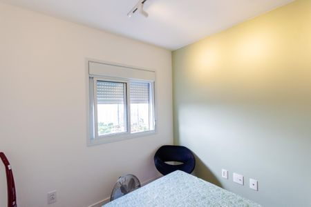 Apartamento à venda com 78m², 2 quartos e 2 vagas Apartamento à venda com 78m², 2 quartos e 2 vagasSuíte 1