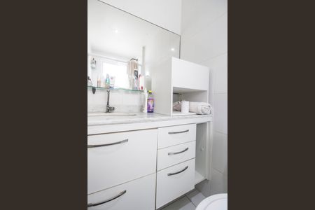 Apartamento para alugar com 63m², 2 quartos e 1 vagaBanheiro da Suíte