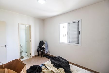 Apartamento para alugar com 63m², 2 quartos e 1 vagaSuíte