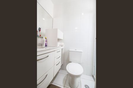 Apartamento para alugar com 63m², 2 quartos e 1 vagaBanheiro da Suíte