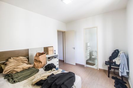 Apartamento para alugar com 63m², 2 quartos e 1 vagaSuíte