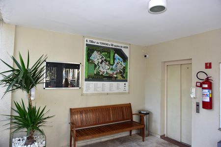 Apartamento à venda com 93m², 2 quartos e 2 vagasHall de entrada do condomínio