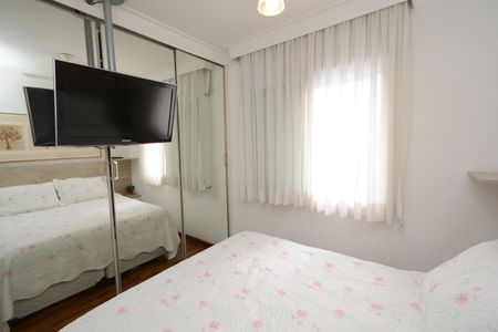 Apartamento à venda com 93m², 2 quartos e 2 vagasSuíte 1