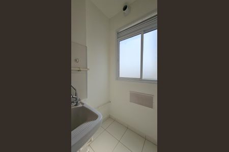 Apartamento à venda com 37m², 2 quartos e sem vagaÁrea de Serviço