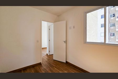 Apartamento à venda com 37m², 2 quartos e sem vagaQuarto 1