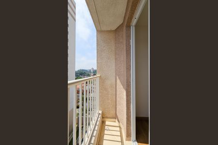 Apartamento à venda com 37m², 2 quartos e sem vagaVaranda