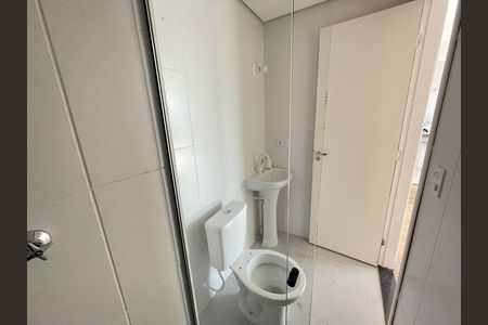 Apartamento para alugar com 41m², 2 quartos e 1 vaga Apartamento para alugar com 41m², 2 quartos e 1 vagaBanheiro