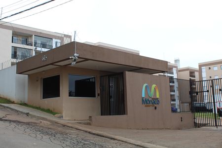 Apartamento para alugar com 41m², 2 quartos e 1 vagaVista da Rua