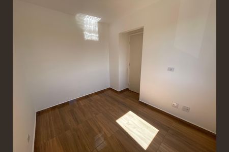 Apartamento para alugar com 41m², 2 quartos e 1 vaga Apartamento para alugar com 41m², 2 quartos e 1 vagaQuarto 2