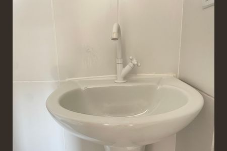 Apartamento para alugar com 41m², 2 quartos e 1 vaga Apartamento para alugar com 41m², 2 quartos e 1 vagaBanheiro
