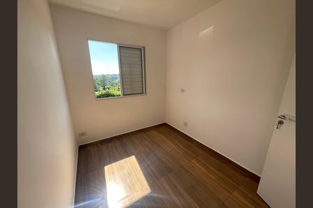 Apartamento para alugar com 41m², 2 quartos e 1 vaga Apartamento para alugar com 41m², 2 quartos e 1 vagaQuarto 1