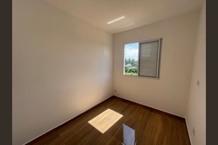 Apartamento para alugar com 41m², 2 quartos e 1 vaga Apartamento para alugar com 41m², 2 quartos e 1 vagaQuarto 1