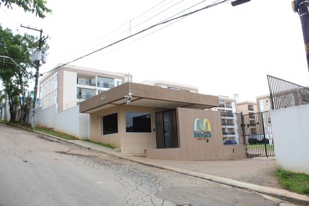 Apartamento para alugar com 41m², 2 quartos e 1 vagaVista da Rua