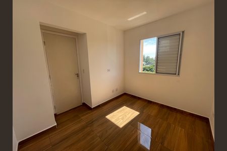 Apartamento para alugar com 41m², 2 quartos e 1 vaga Apartamento para alugar com 41m², 2 quartos e 1 vagaQuarto 2