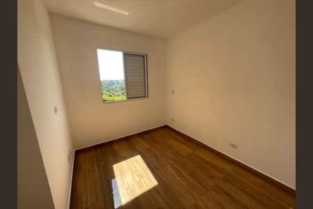 Apartamento para alugar com 41m², 2 quartos e 1 vaga Apartamento para alugar com 41m², 2 quartos e 1 vagaQuarto 2