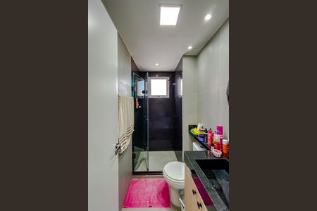Apartamento para alugar com 65m², 3 quartos e 1 vagaBanheiro da Suíte