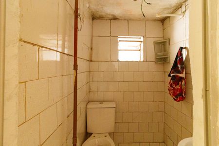 Casa para alugar com 40m², 1 quarto e sem vagaBanheiro