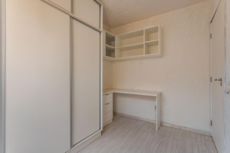 Apartamento para alugar com 37m², 2 quartos e 1 vaga Apartamento para alugar com 37m², 2 quartos e 1 vagaQuarto 2