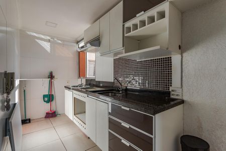 Apartamento para alugar com 37m², 2 quartos e 1 vaga Apartamento para alugar com 37m², 2 quartos e 1 vagaCozinha e Área de Serviço