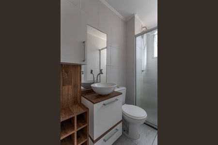 Apartamento para alugar com 37m², 2 quartos e 1 vaga Apartamento para alugar com 37m², 2 quartos e 1 vagaBanheiro