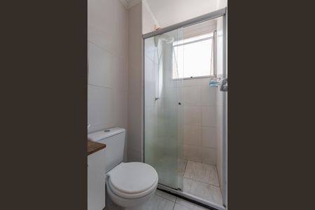 Apartamento para alugar com 37m², 2 quartos e 1 vaga Apartamento para alugar com 37m², 2 quartos e 1 vagaBanheiro